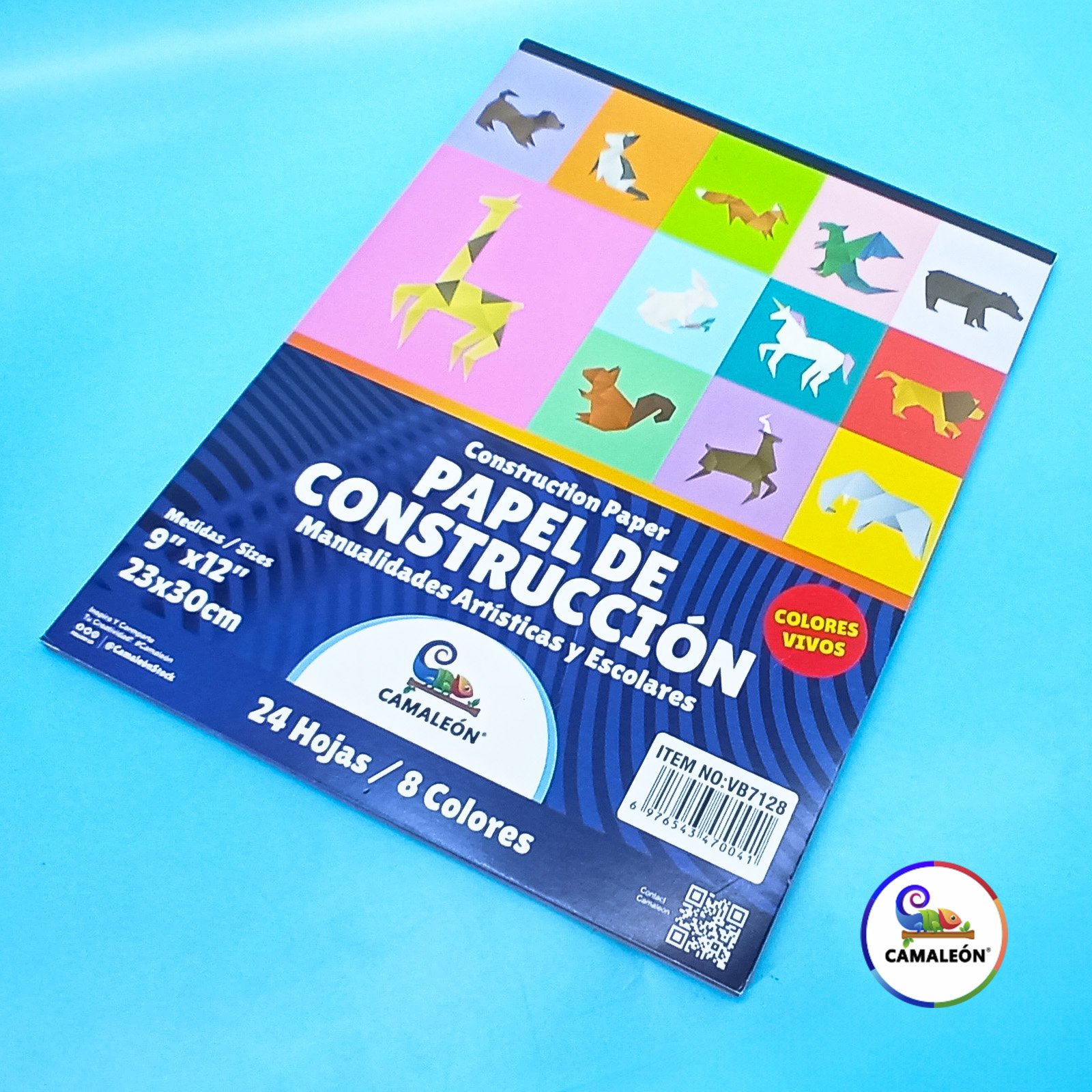 Papel de construccion - Camaleon - 01